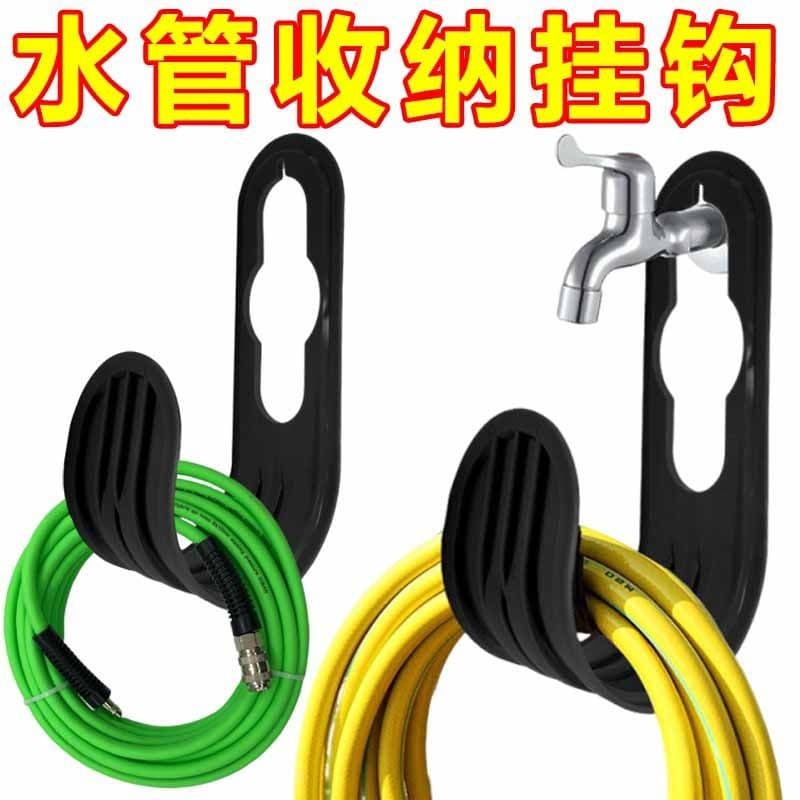 Wall-mounted Retractable Garden Hose Storage Rack, Outdoor Faucet Hook, Garden Organizer Hose Holder