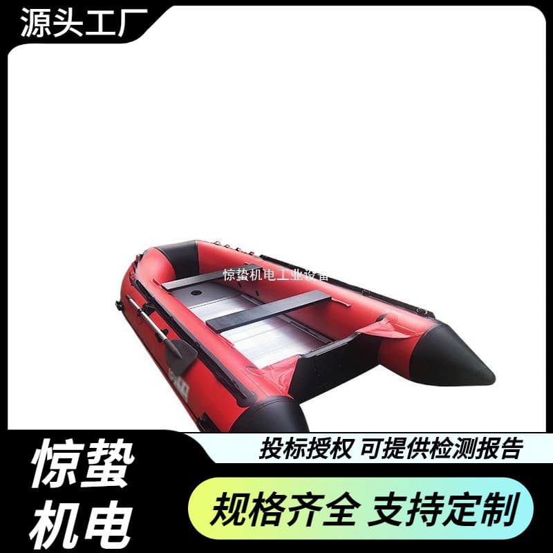 Thickened and wear-resistant inflatable kayaks, water patrol and search and rescue boats, flood control and disaster relief assault boats, rubber boats