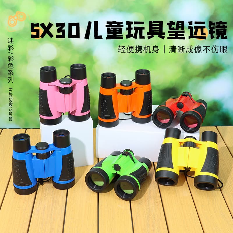 Camouflage/color series 5*30 children's toy telescope plastic binoculars outdoor 5*30 HD
