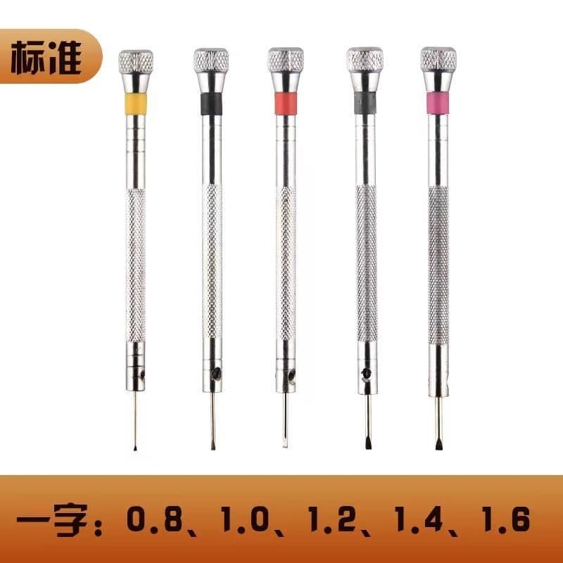 Factory Direct, Watch Glasses Toy Repair Screwdriver Non-magnetic Slotted/Phillips Mini Screwdriver Small