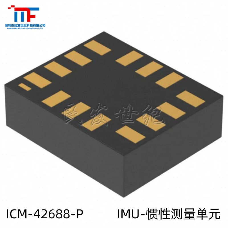 ICM-42688-P Package LGA-14 IMU-Inertial Measurement Unit Chip Motion Sensor IC