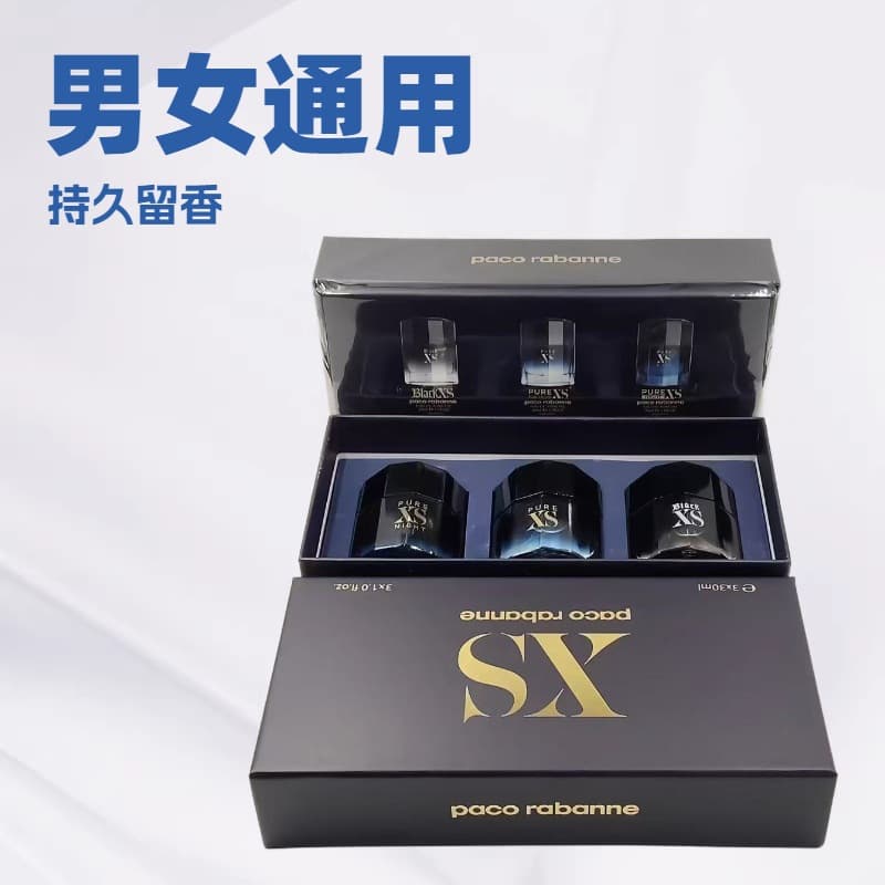 Cross-border trade perfume Paco Rabanne 1 Million Trophy set of 3 or 4 pieces perfume gift box unisex