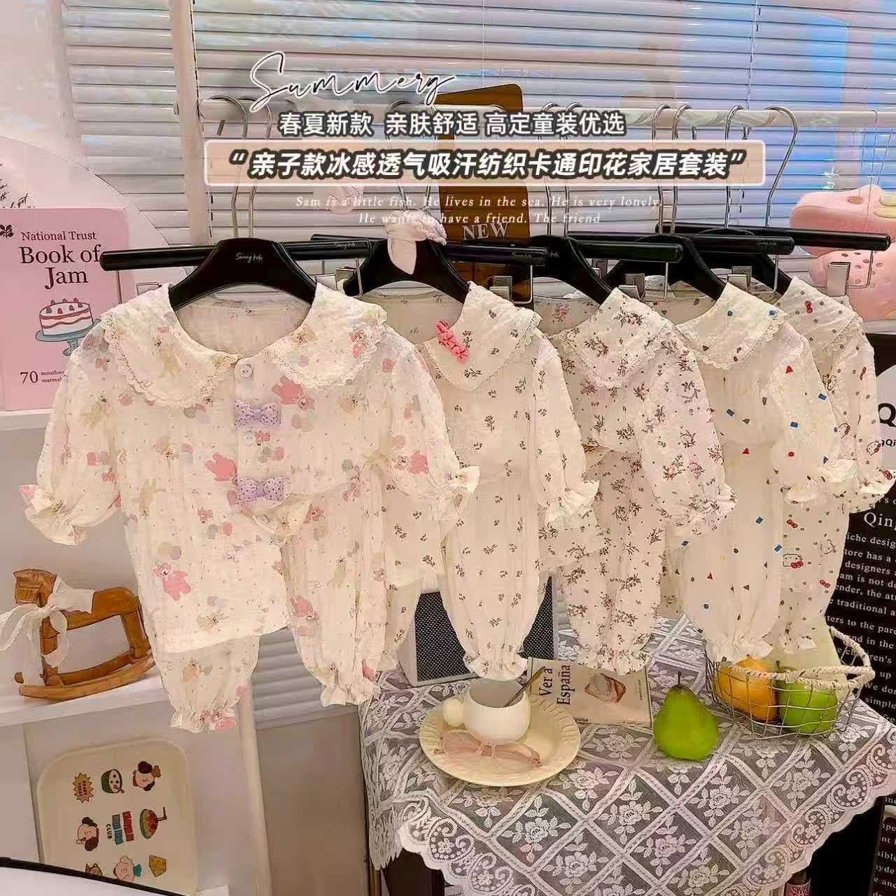 Summer new soft and waxy time cotton girls home clothes suit cute girls suit air conditioning clothes pajamas