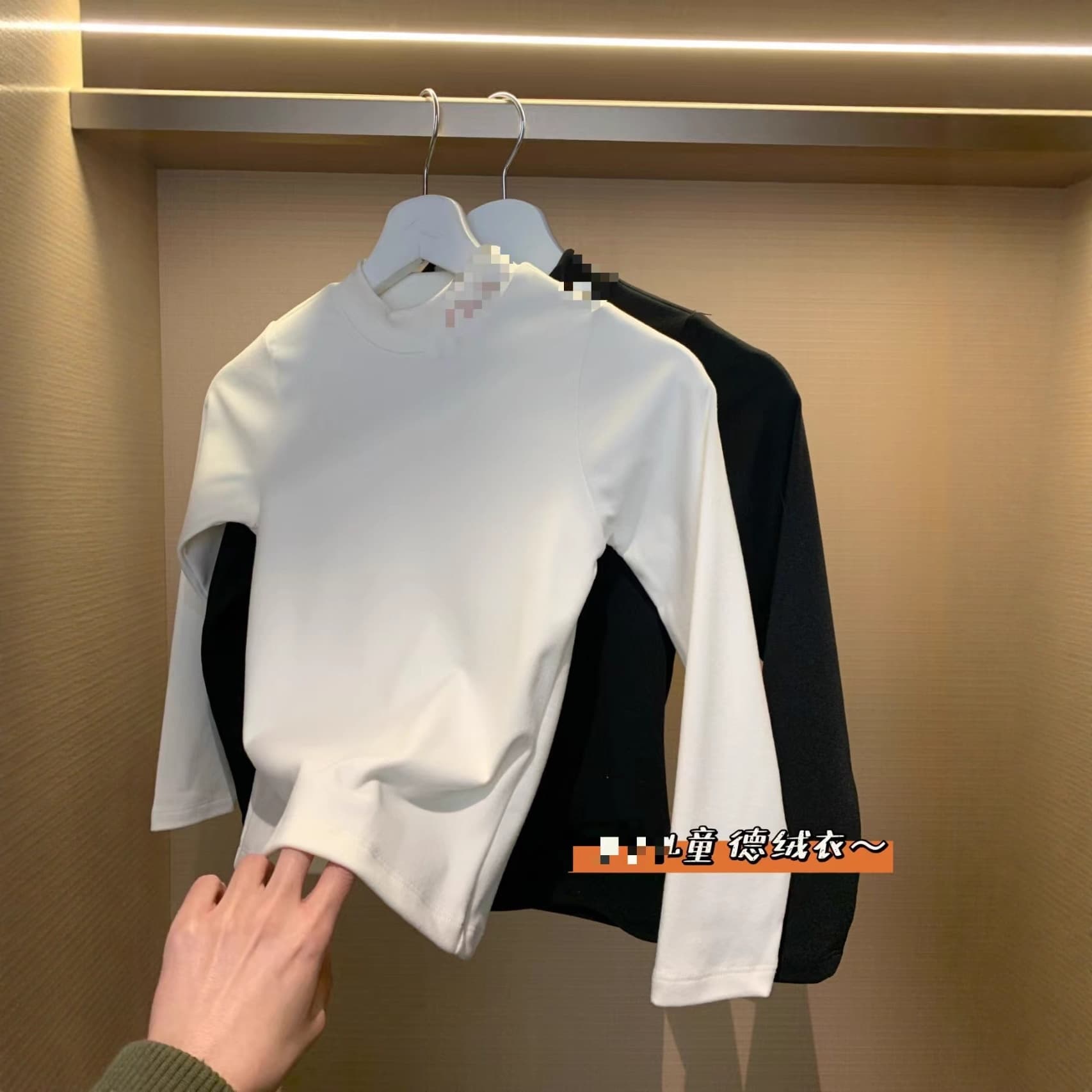 511102 Baby Half-Turtleneck Top
