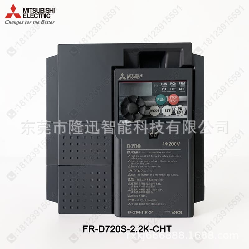 Mitsubishi Inverter FR-A840-00310-2-60, Original in Stock, Negotiable