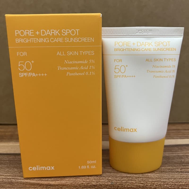 Cross-border Celimax Retinal Shot Tightening Booster Eye Cream 15ml