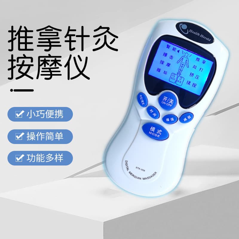 Multifunctional Digital Massager Cross-Border Chinese, English, Russian Meridian Physiotherapy Electronic Pulse Portable Magnetic Therapy