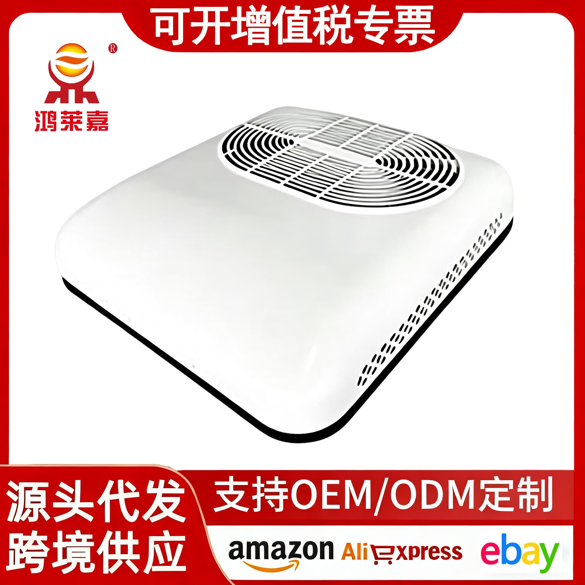 24V Parking Air Conditioner All-in-One 12V RV Light Truck Electric Vehicle Roof-Mounted AC Manufacturer 48V60V72