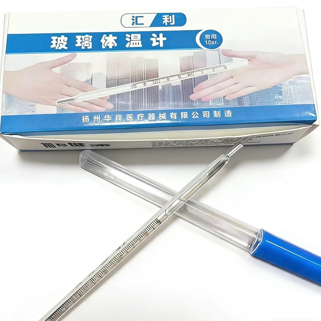 Veterinary mercury thermometer pet temperature measurement glass thermometer pig cattle sheep horse anus measurement mercury thermometer