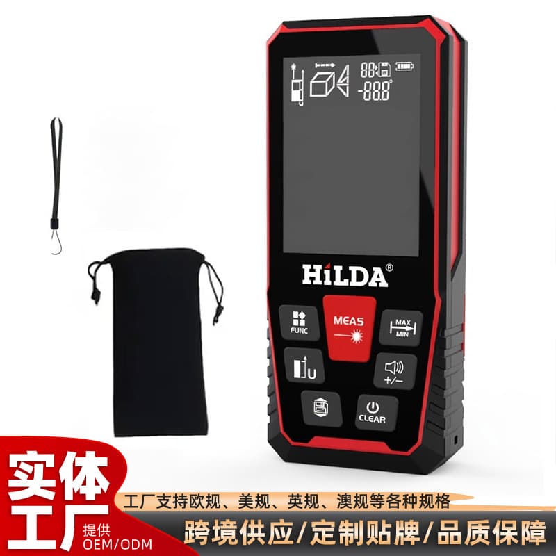 Electronic Handheld Laser Distance Meter High Precision Measuring Tool Infrared Horizontal Room Measurement Electronic Ruler Wholesale