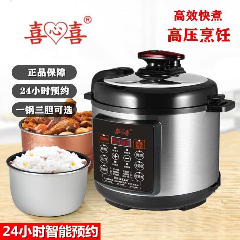 Automatic Electric Pressure Cooker, Household Dual-Pot High-Pressure Rice Cooker, Multi-Functional Smart Mini Electric Pressure Cooker