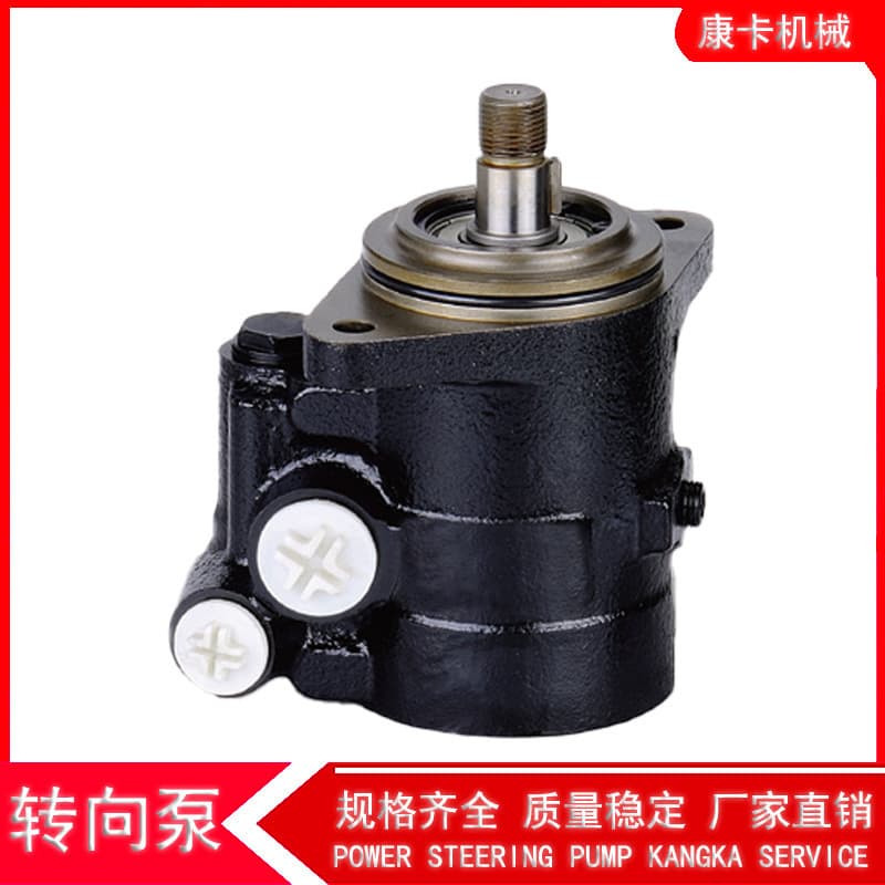 Supply Auto Parts 1591014 Left Power Steering Pump STEERING PUMP