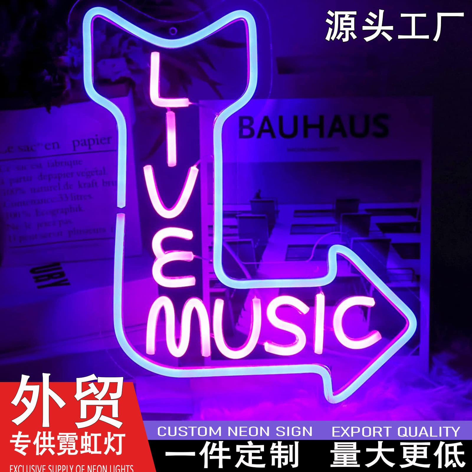 Cross-border Amazon popular LED neon light COFFEE luminous character commercial sign room decoration atmosphere light sign