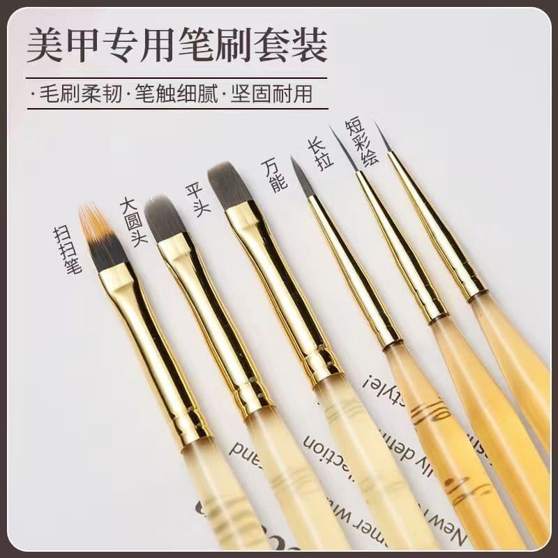 Caramel Manicure Brush Black Gray Bristle Set Painted Pen Round Pen Pull Line Pen Manicure Tools Factory Straight Hair