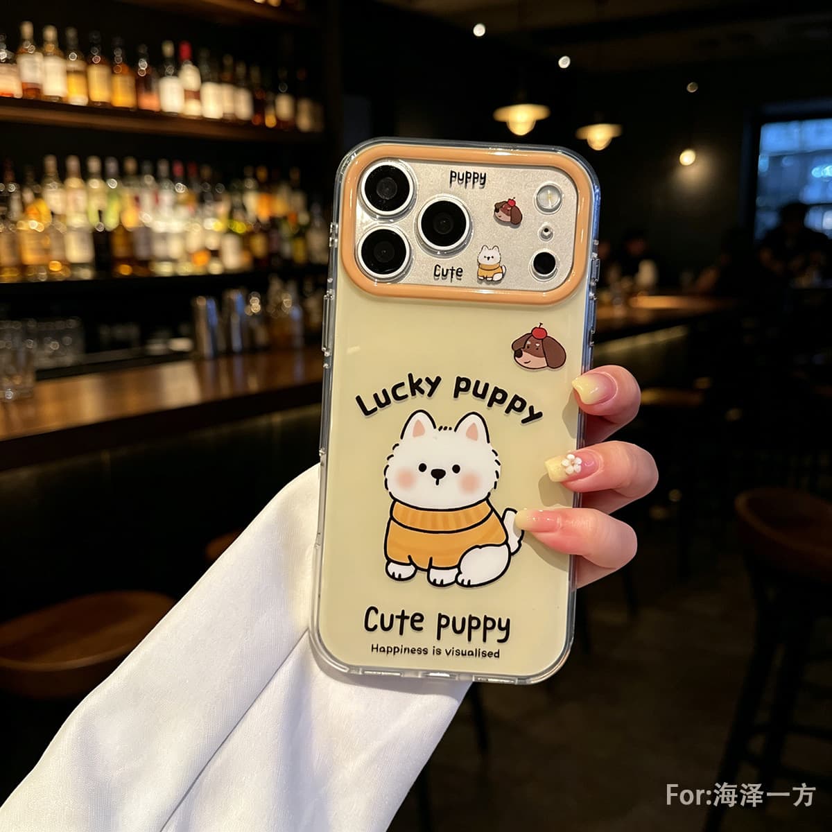 Cute 3D West Highland White Terrier Case for iPhone 17 Pro, Apple 16 Protective Cover, 15 Shockproof Shell