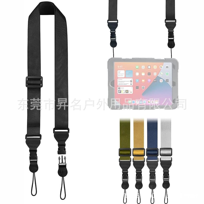 Camera shoulder strap, telescope neck strap with adjustment, tablet strap, mini game console shoulder strap
