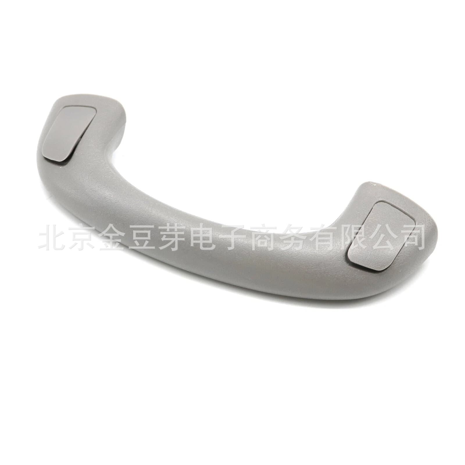 74603-44020 Is Suitable for 2003-2009 Toyota Prado Roof Handle