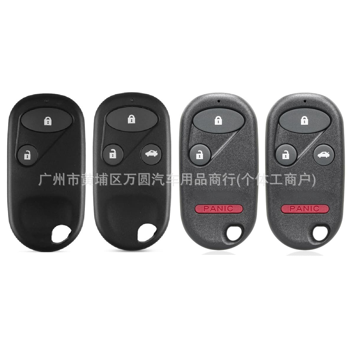For Honda 3+1 Button Car Key Case Remote Shell Note With or Without Battery Holder 3+Key/2+1 Key