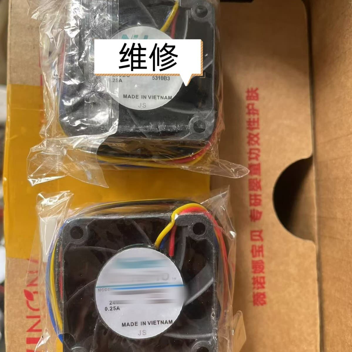Cooling Fan W40S24BUA5-08J561 4028 24V 0.25A 4-Wire Inverter - Price Negotiable