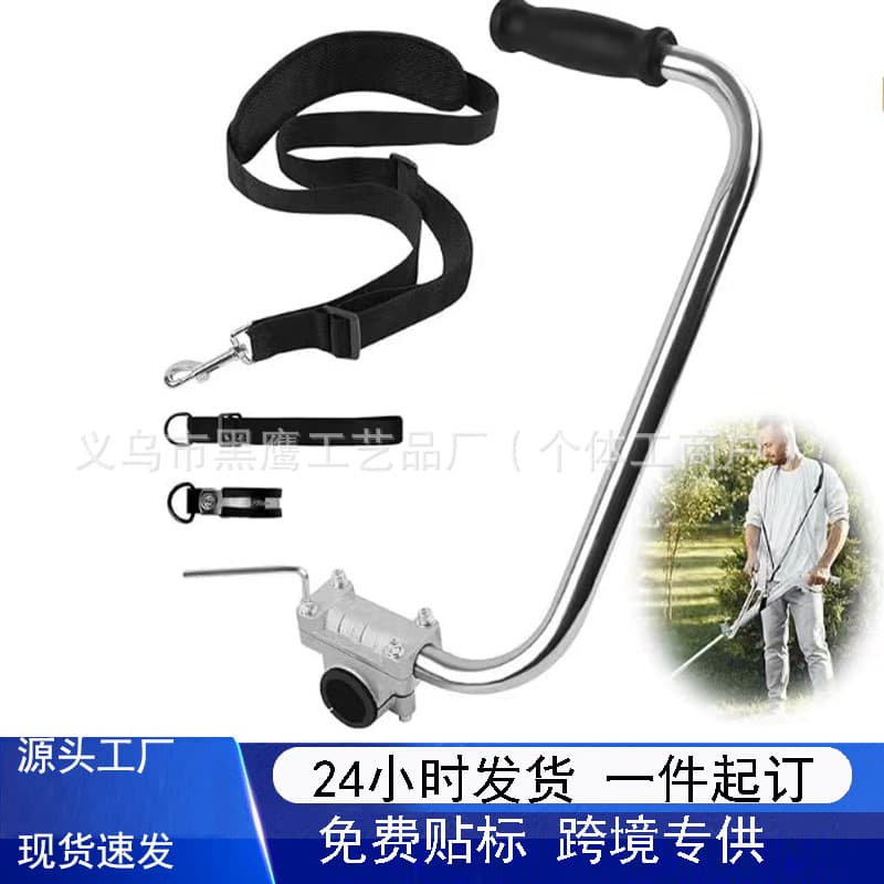 Cross-border Garden Trimmer Handle TrimmerGrip Tool Stainless Steel Trimmer Handle Long Handle