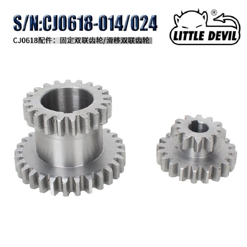 CJ0618 Lathe Spindle Metal Dual Gear, Feed Gear Change Gear, Motor Synchronous Gear