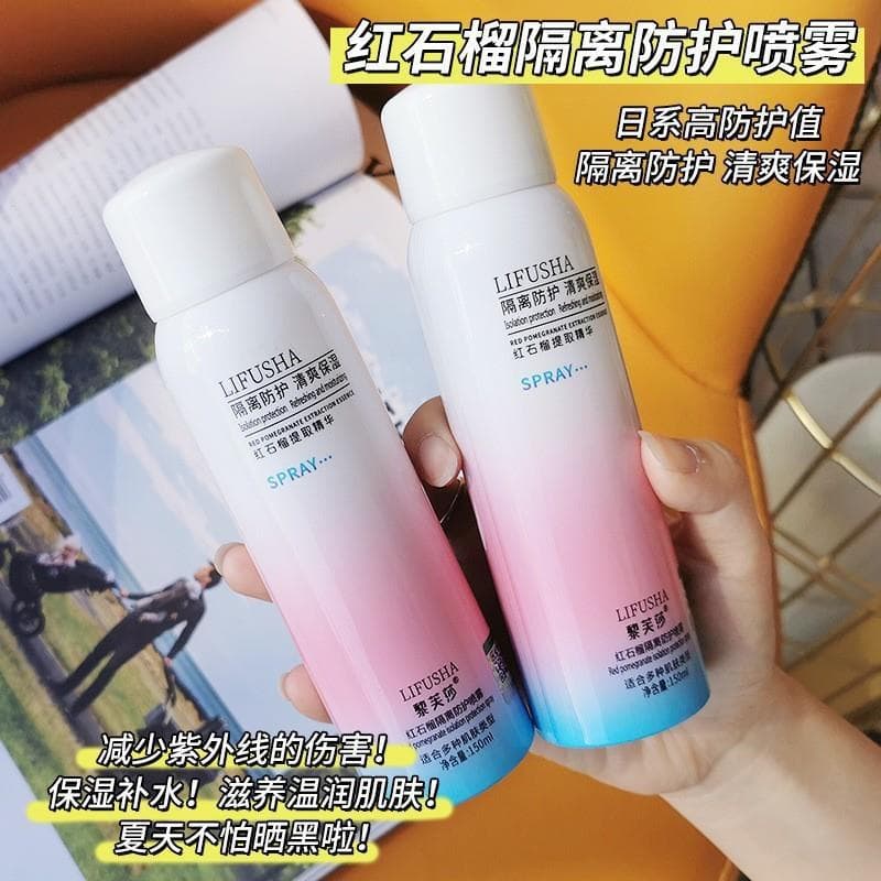 Lifusha Red Pomegranate Protective Spray UV Protection Waterproof Sweatproof Lightweight Refreshing Feel Douyin Wholesale