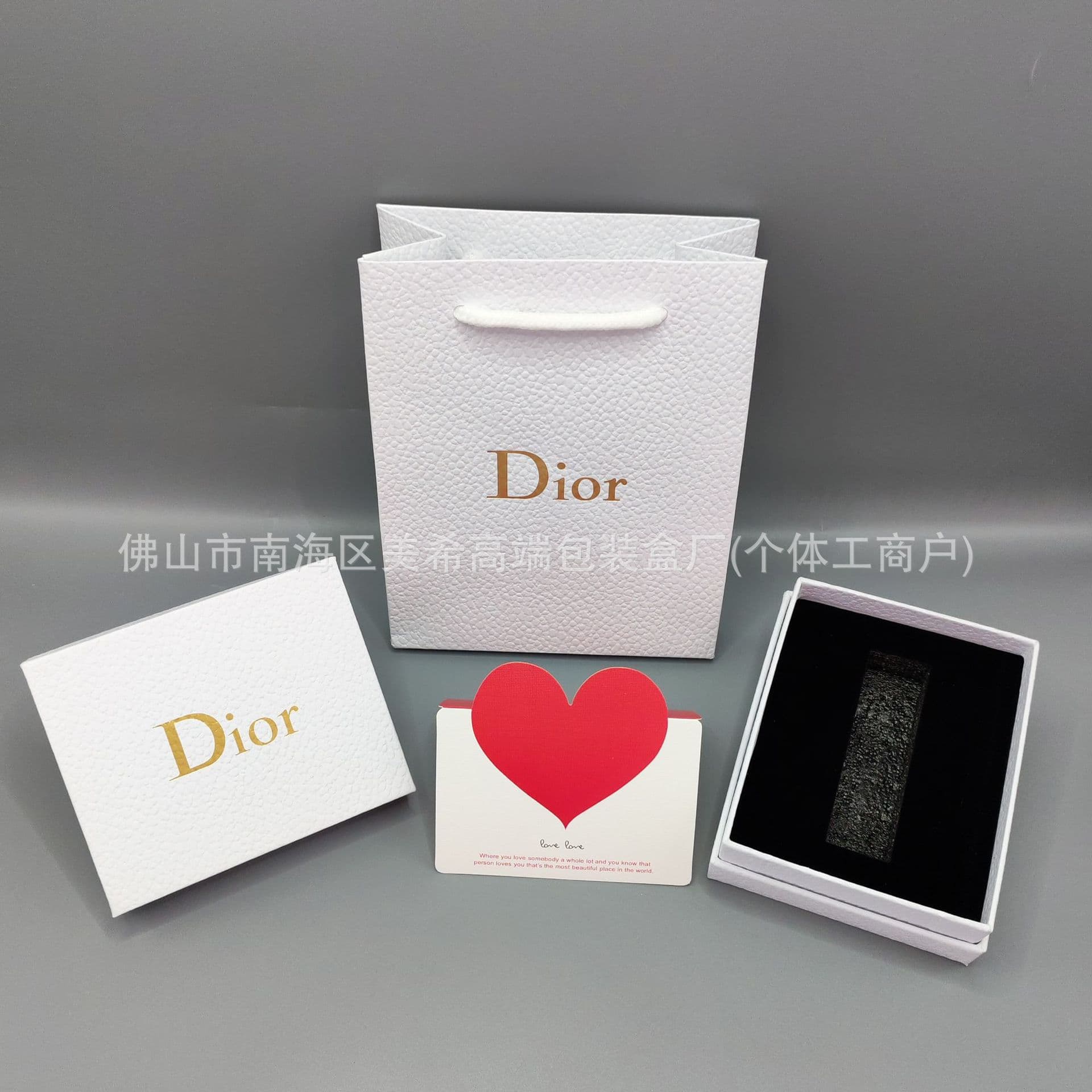 D's lipstick gift box empty box perfume box hand bag lipstick lip gloss box packaging box gift bag