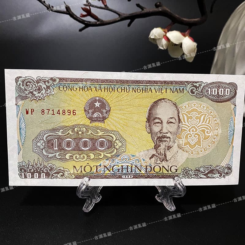 Vietnam 1000 Dong banknote genuine foreign currency authentic Asian currency various countries' foreign money