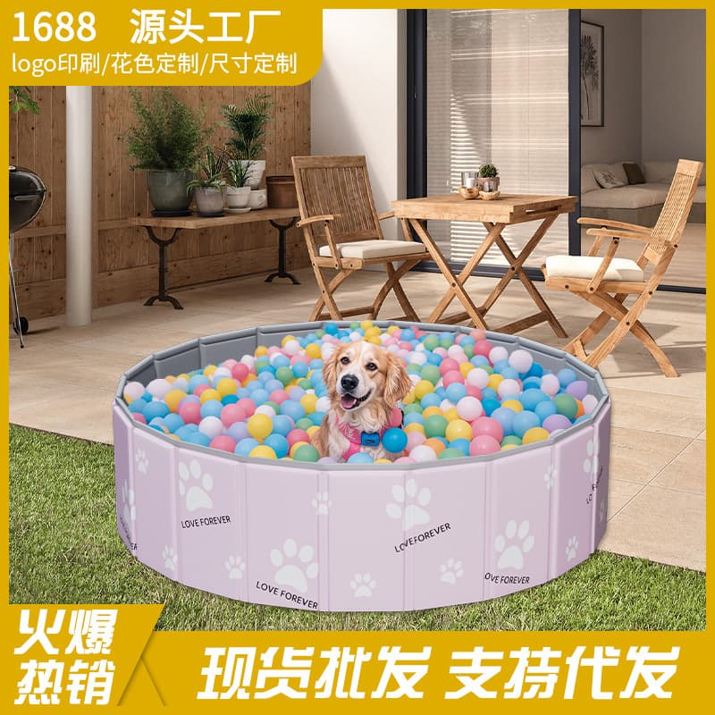 Foldable Pet Bath Tub Pet Store Dog Soaking Swimming Pool Multi-purpose Portable Animal Amazon