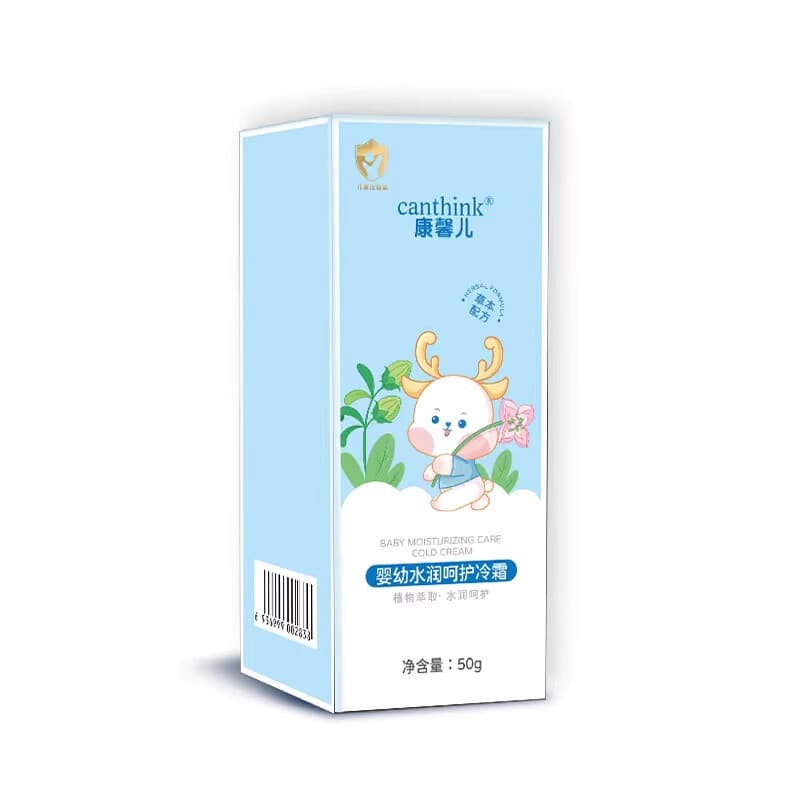 canthink Kang Xin Er Baby Moisturizing Cold Cream Body Lotion 50g Infant Care