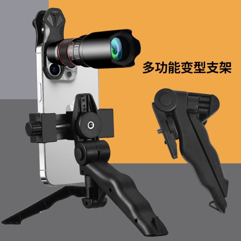 2026 in Stock Upgraded Version High-Definition 22X Concert Photography Tool Fishing Live Streaming Ticket Viewing Mobile Phone Telephoto Lens