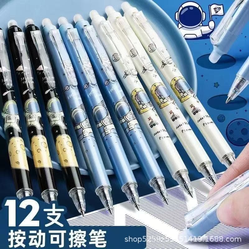 Astronaut press erasable pen 0.5m neutral pen core hot erasable black pen primary school students special friction and easy to erase crystal blue