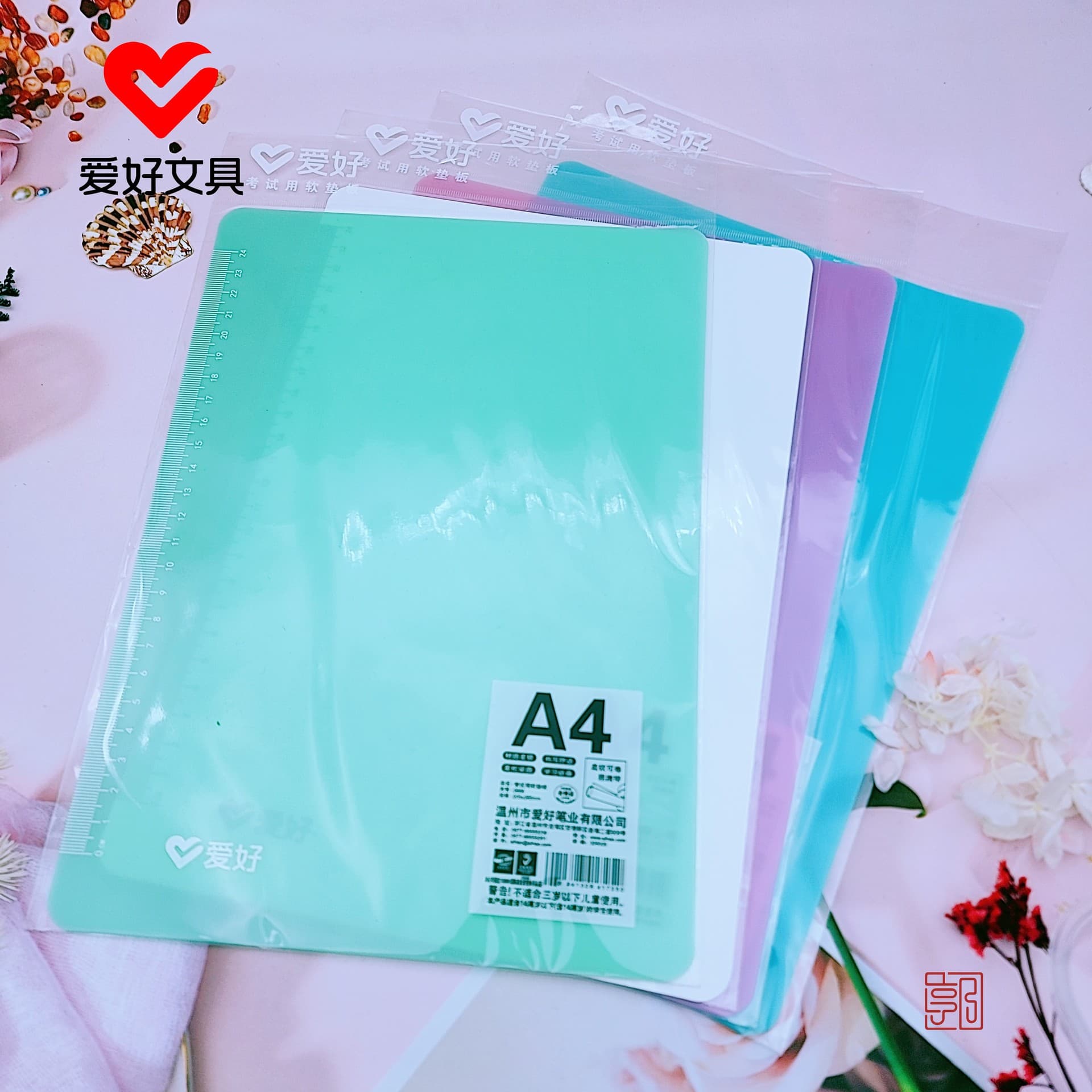 Hobby Stationery New Product 2668 Colored Soft Mat, Student Exam A4 Learning Mat 6002 Hard Mat Wholesale