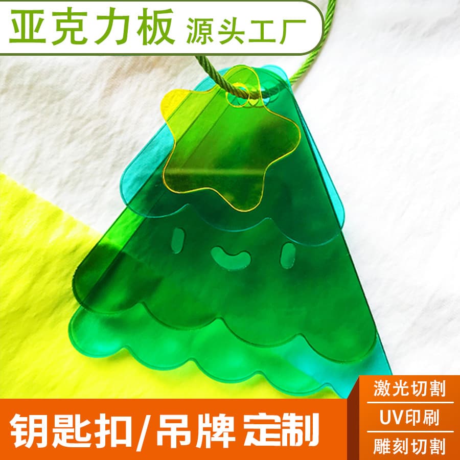 Acrylic Tag Logo Keychain Decorative Transparent Printed Anime Merchandise Tag Stand Anime Hanging Ornament