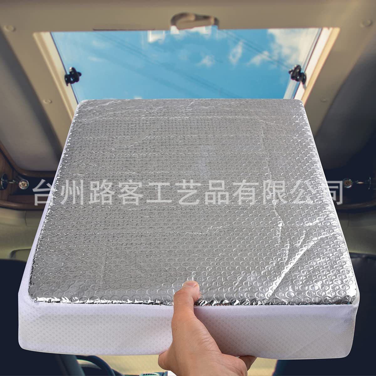 In Stock American RV Sunroof Sunshade Cover 14*14 Inch Aluminum Foil Sunroof Shade RV Vent Insulator