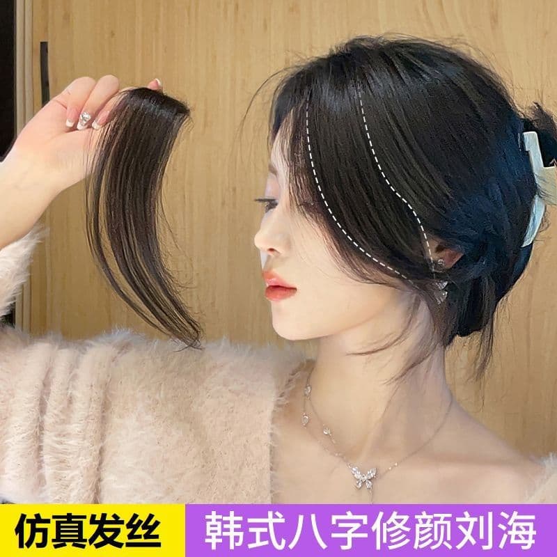 Character bangs wig piece 2022 real hair covering forehead middle parted fake bangs hairpin style natural lanugo hair fake head curtain