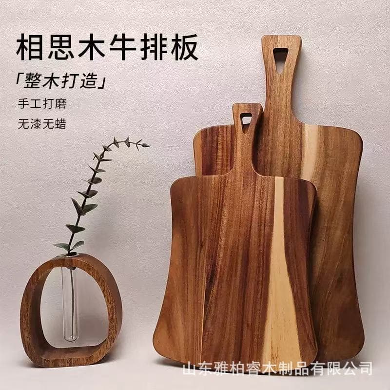 New household kitchen cutting board with handle, double-sided wooden cutting board, creative steak, pizza, and deli board.