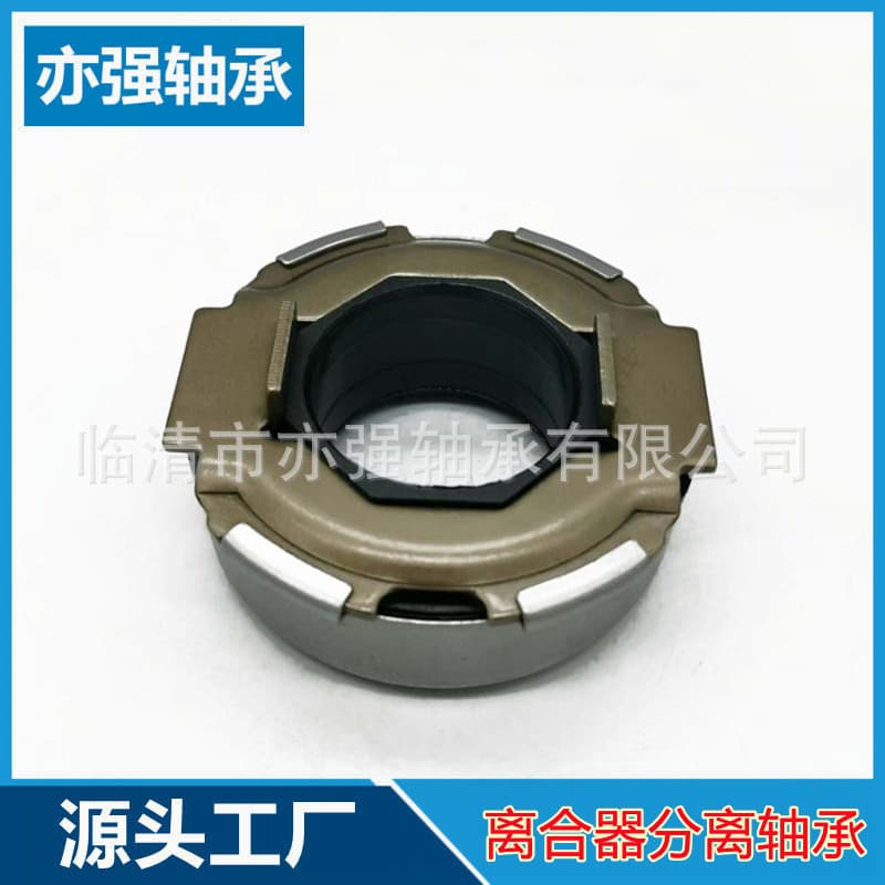 Direct Supply from Manufacturer for 472 Engine 474 Engine Release Bearing 48RCT3303
