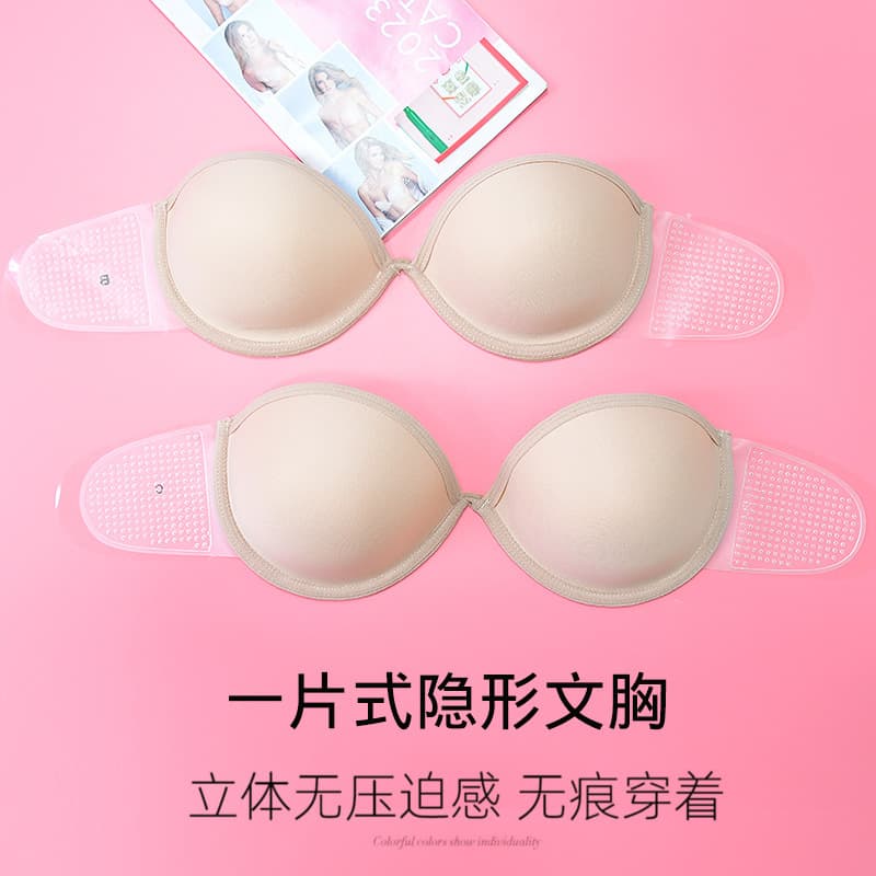 One-Piece Silicone Bra Sexy Backless Invisible Bra Wedding Dress Bustier Thickening Strapless Bra Nipple Covers