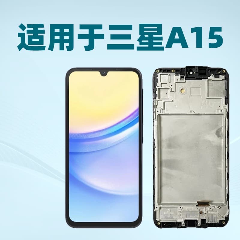 For Samsung A15 Incell OLED Screen Assembly Touch Screen Display LCD Assembly