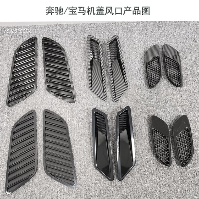 Carbon Fiber Car Hood Vent For W205 204 M3 V Style Air Vent Car Modification Accessories Lightweight Durable