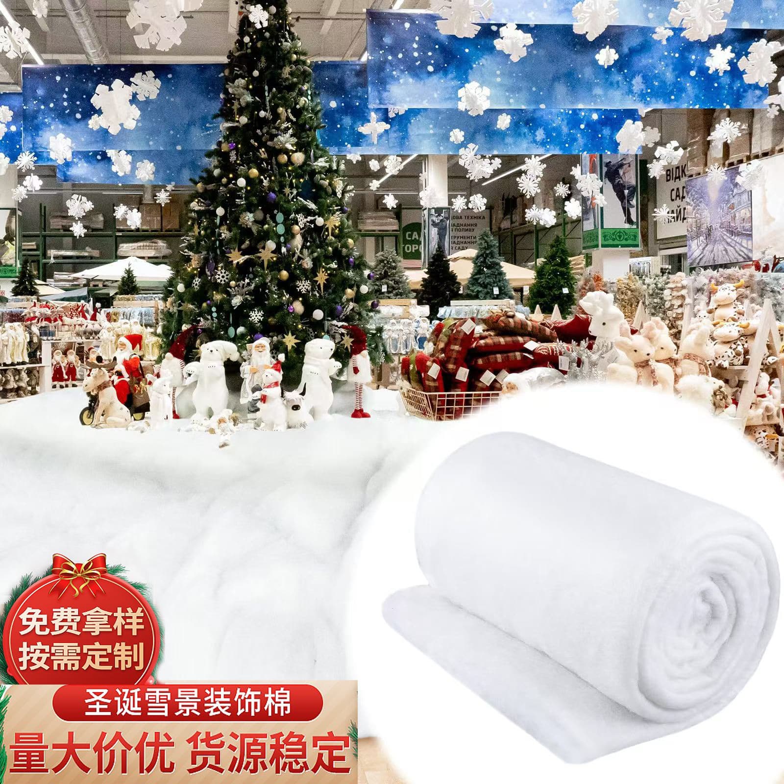 80*240CM Christmas scene snow cotton snow scene Christmas decoration cotton snow blanket artificial simulation hand-torn snow roll