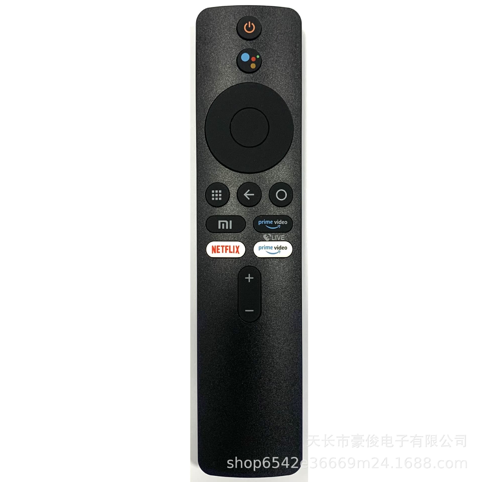 MI02 Universal Bluetooth Voice Remote for MI TV, TV BOX, TV Stick