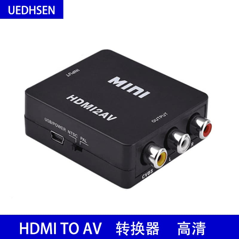UEDHSEN HDMI TO AV Converter Mini HDMI2AV HDMI to AV HD Video Converter