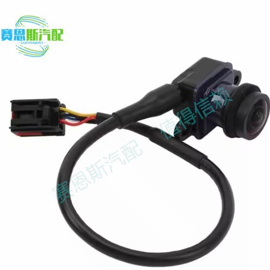 68417057AA Compatible with Pickup Truck Rearview Camera 68417057AA 68417057AA Stock