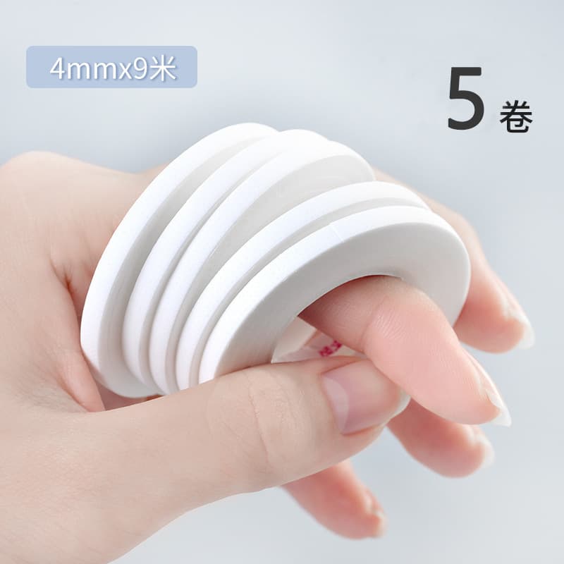 5 Rolls 4mm Eyelash Lift Tape, Eyelash Extension Tape, Breathable, Hypoallergenic, Isolation Eye Patch for Lash Lifting