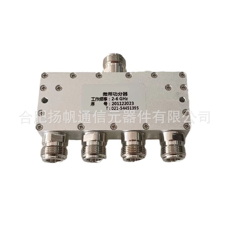 2000-6000MHz 20W 7.2dB Insertion Loss Low VSWR Four-way Power Divider N-type Female Interface