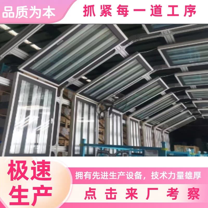 LED optical prism lights for automotive factory testing; lighting fixtures for automotive painting production lines; light panels and light boxes.