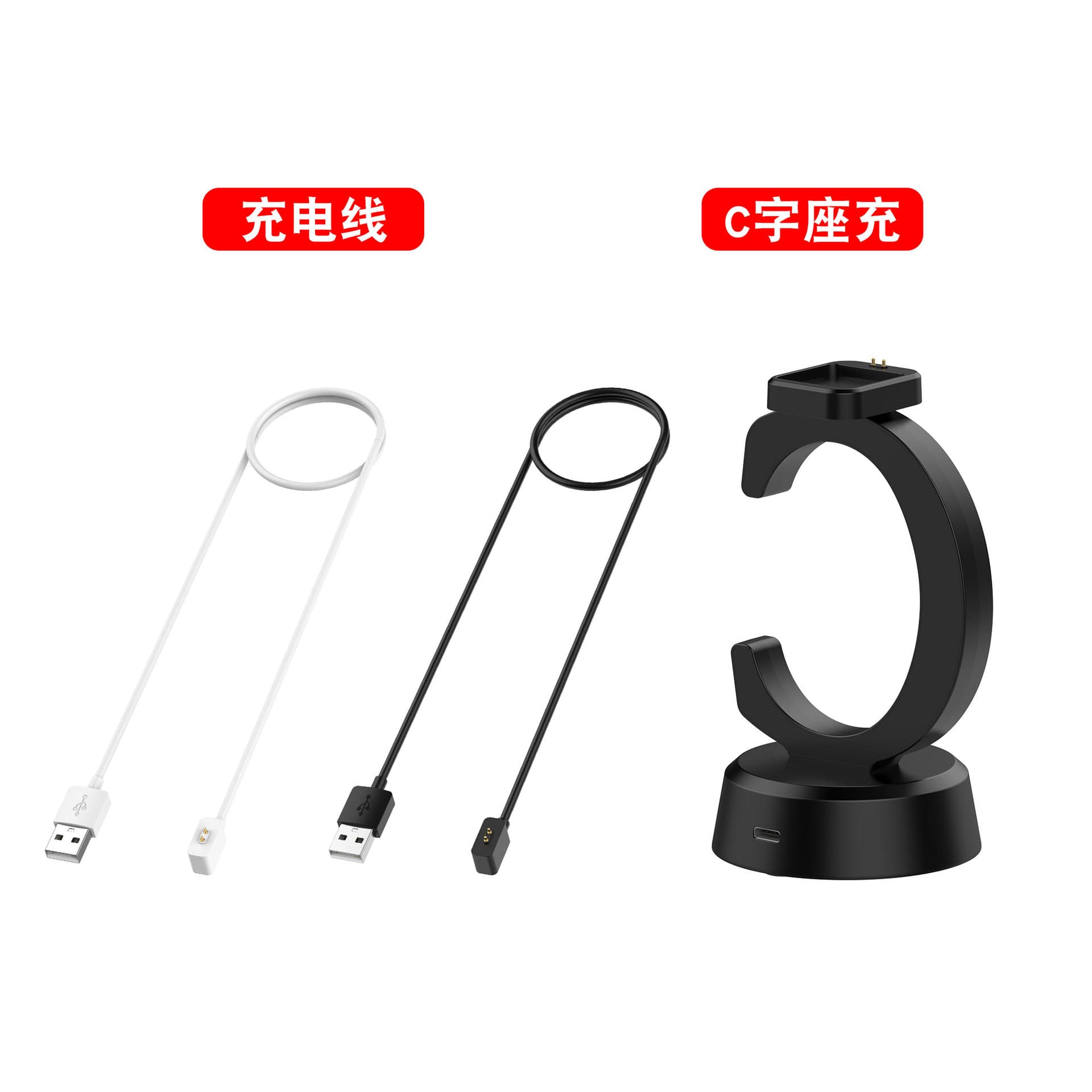 Compatible with Xiaomi Band 10/9 Pro charging cable, Redmi Watch 6 charging cable, Youth Edition 5 Active charger