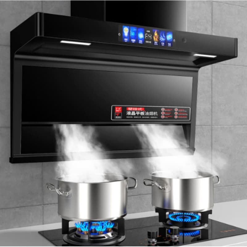 Haotaitai High Suction Range Hood, Household Kitchen Compact Ductless Type, 7-Shaped Top and Side Dual Suction